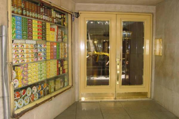 Loft Monoambiente Entrepiso Y Balcon Frances